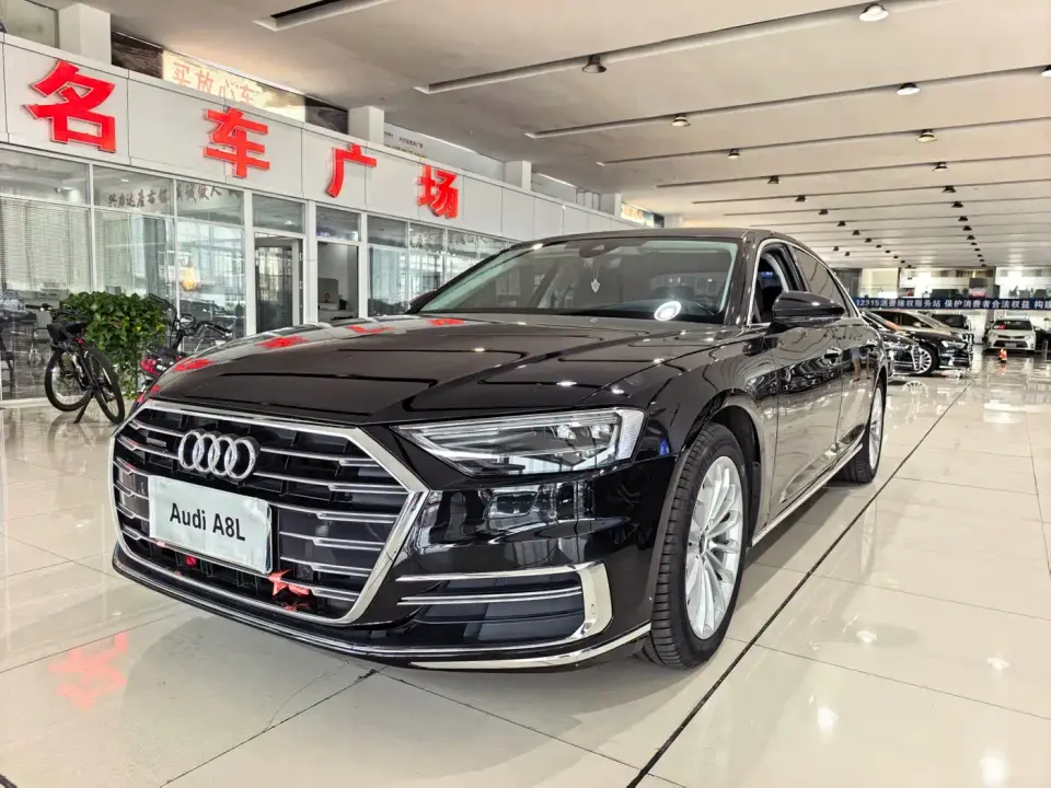 Audi A8 A8L 50 TFSI quattro Comfort Collector's Edition 2022