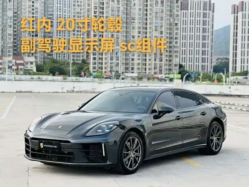 Porsche Panamera Panamera Executive Long Wheelbase 2.9T 2025