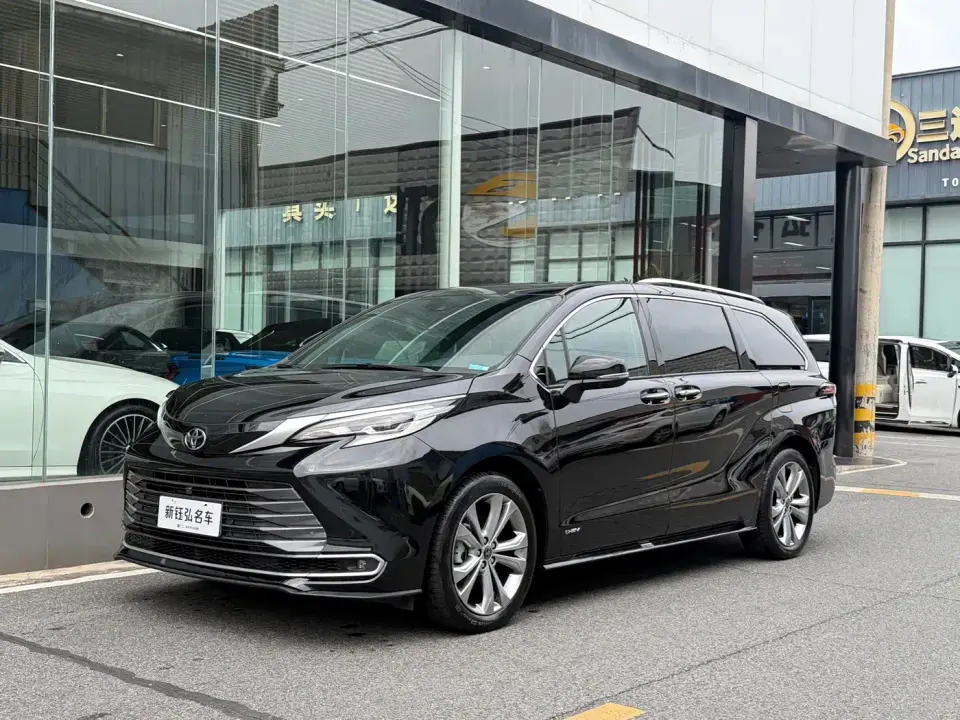 Toyota Sienna 2.5L Hybrid Supreme Edition 2024