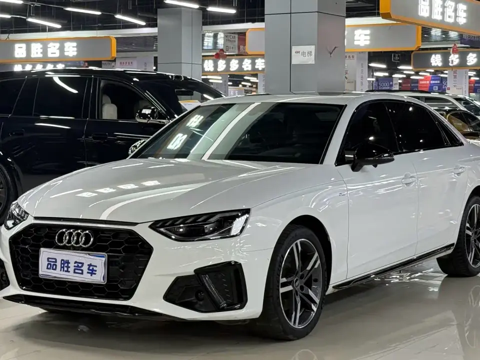 Audi A4L 40 TFSI Luxury Dynamic 2023