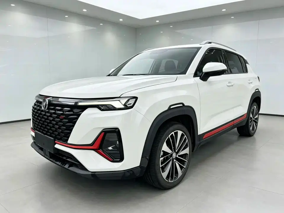 Changan CS35 PLUS Model Blue Whale NE 1.4T DCT Premium 2022