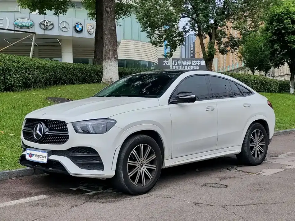 Mercedes-Benz GLE Coupe GLE 350 4MATIC Coupe SUV Luxury 2021