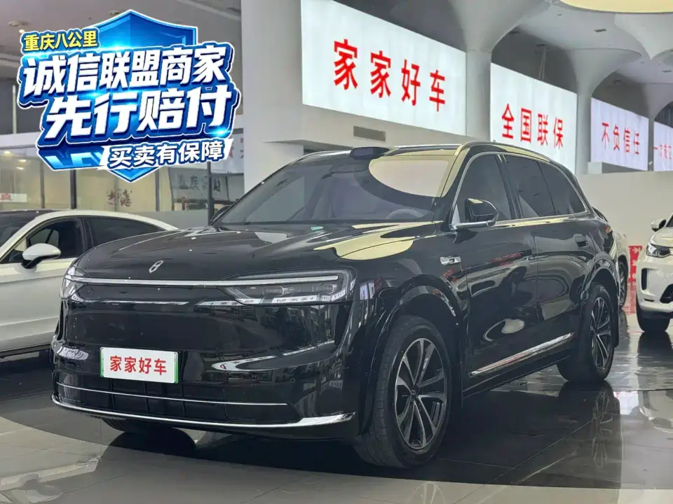 AITO Wenjie AITO M7 Extended Range Max Long Range Edition 5-Seater 2026