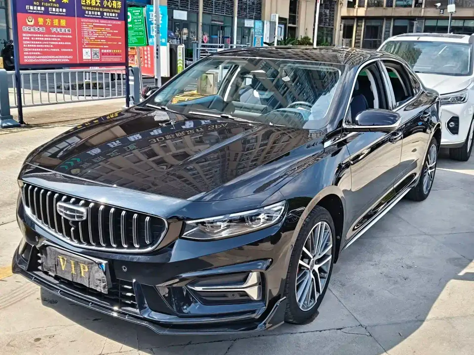 Geely Xing Rui 2.0TD Premium Model 2023