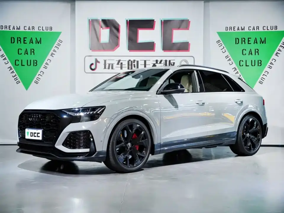 Audi RS Q8 RS Q8 4.0T 2023