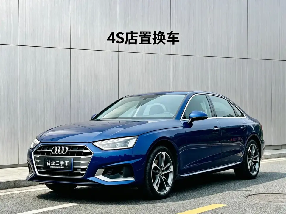 Audi A4L 40 TFSI Fashion Elegance 2021