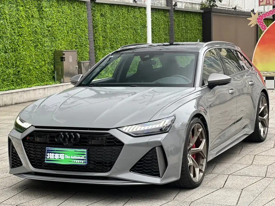 Audi RS 6 RS 6 4.0T Avant performance 2024