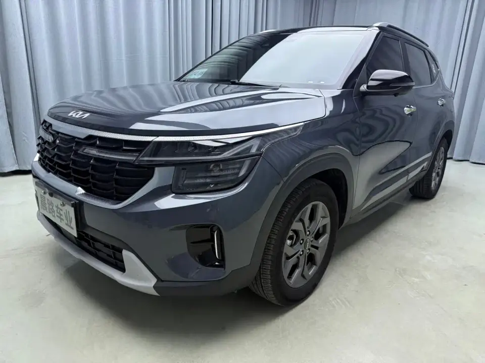 Kia Seltos 1.5L CVT Luxury Edition 2023