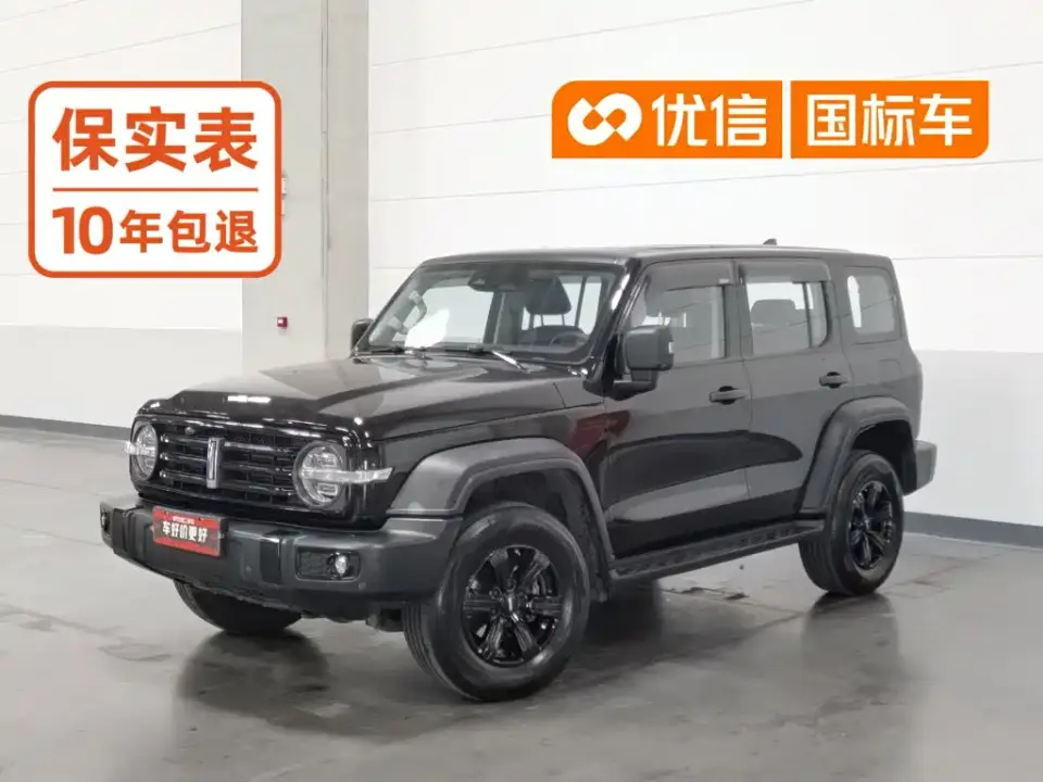 Tank 300 Off-road Version 2.0T Conqueror 2021
