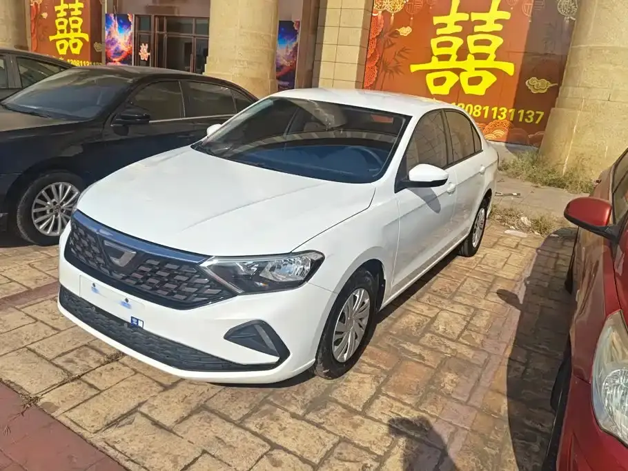 Jetta VA3 1.5L Automatic Upward Life Edition 2023