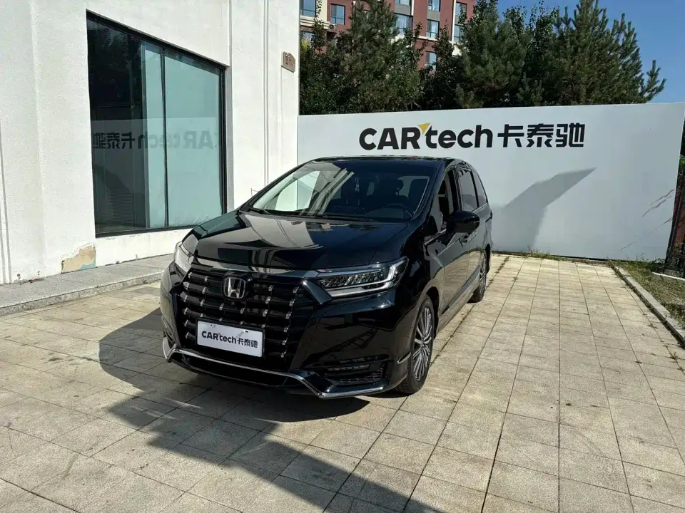 Honda Elysion 2.0L e:HEV Luxury 2023