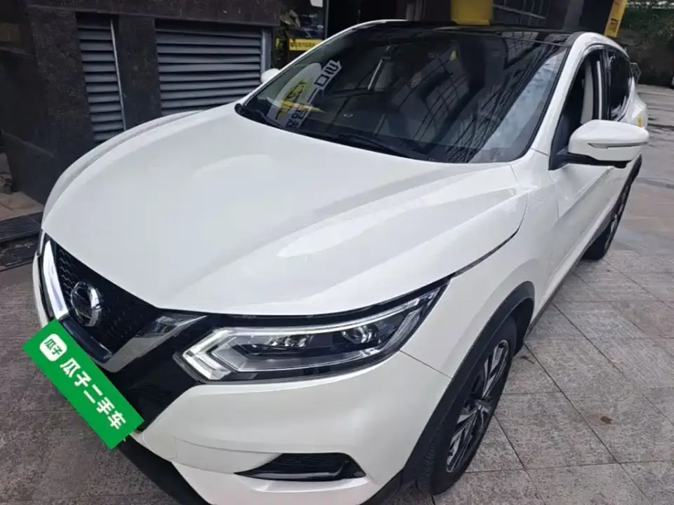 Nissan Qashqai 2.0L CVT Luxury Edition 2020