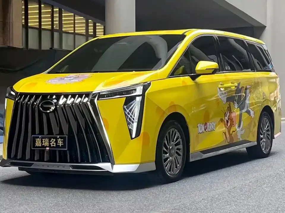 GAC Trumpchi M8 Model Master Series 400T Flagship Edition 2023