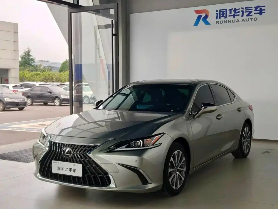 Lexus ES 260 Excellence Edition 2022