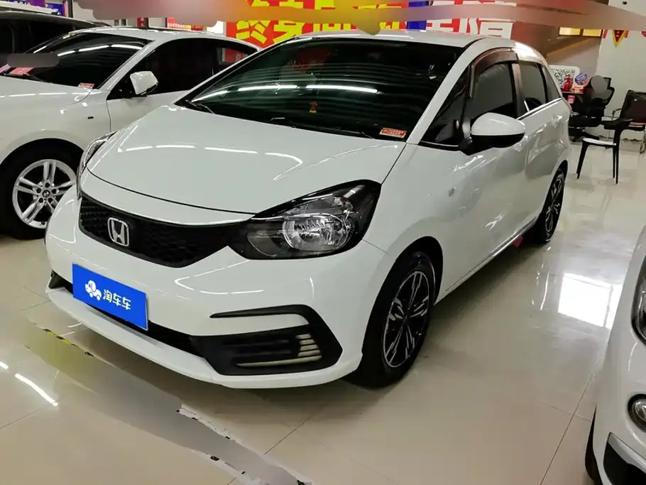 Honda Fit 1.5L CVT Trend Edition 2021