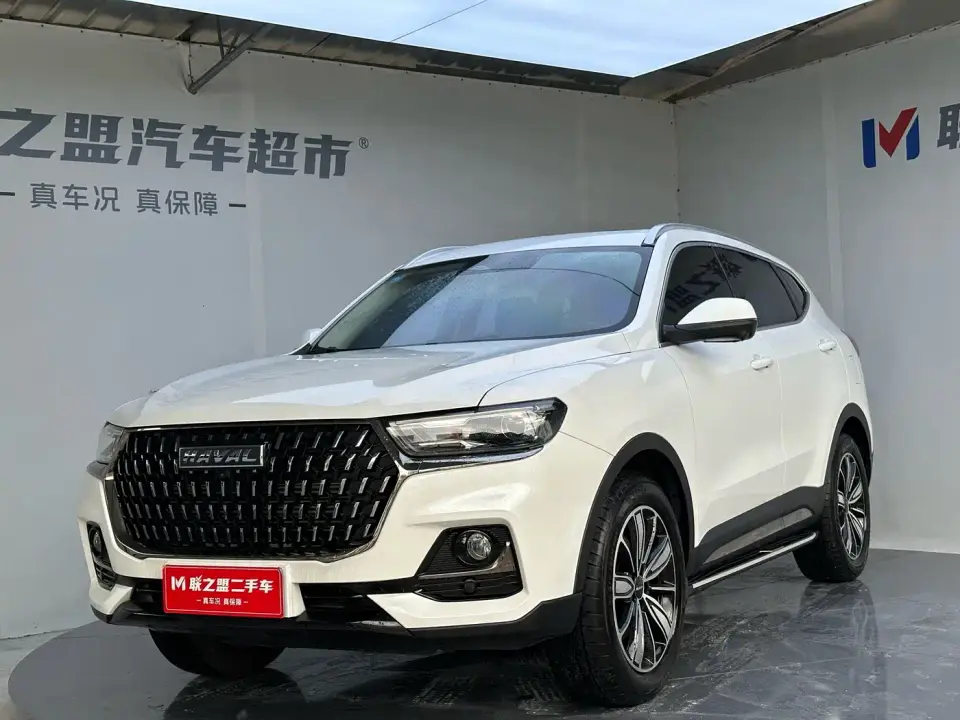 Haval H6 National Trend Edition 1.5T Automatic Champion 2023