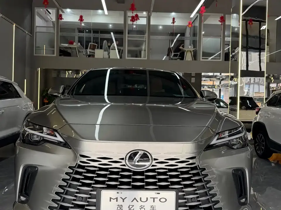 Lexus RX 300 AWD Premium Edition 2026
