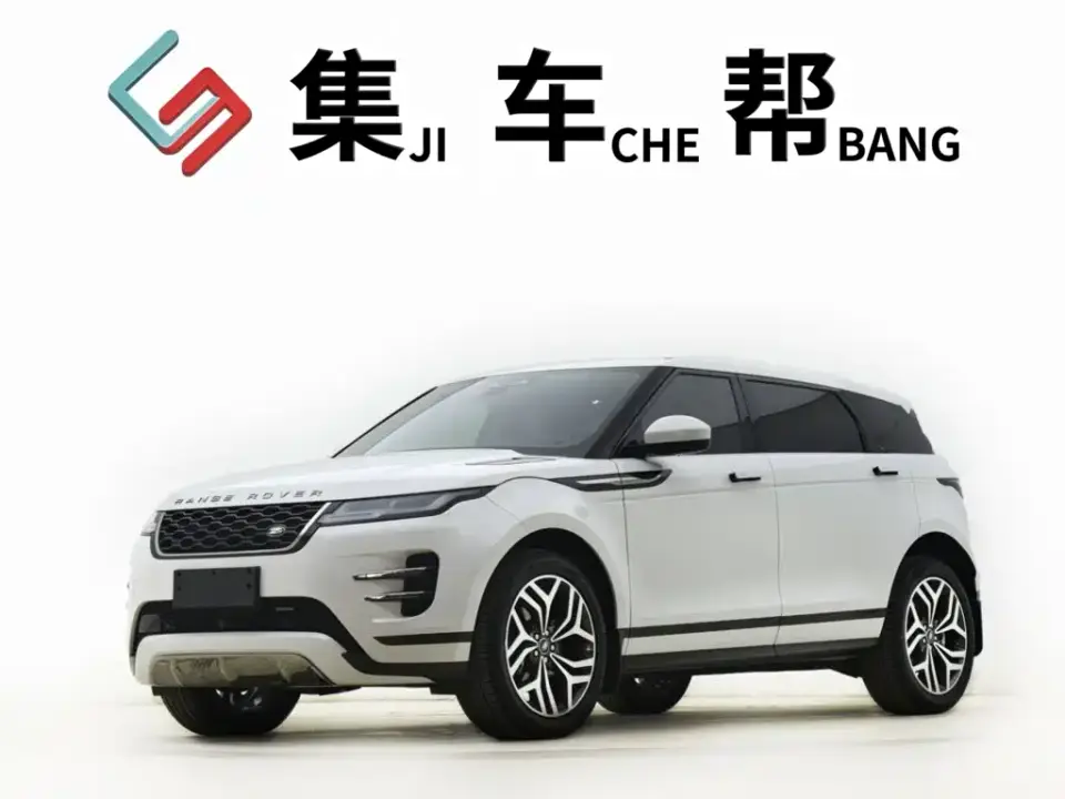 Land Rover Range Rover Evoque Range Rover Evoque L 249PS Luxury Edition 2023