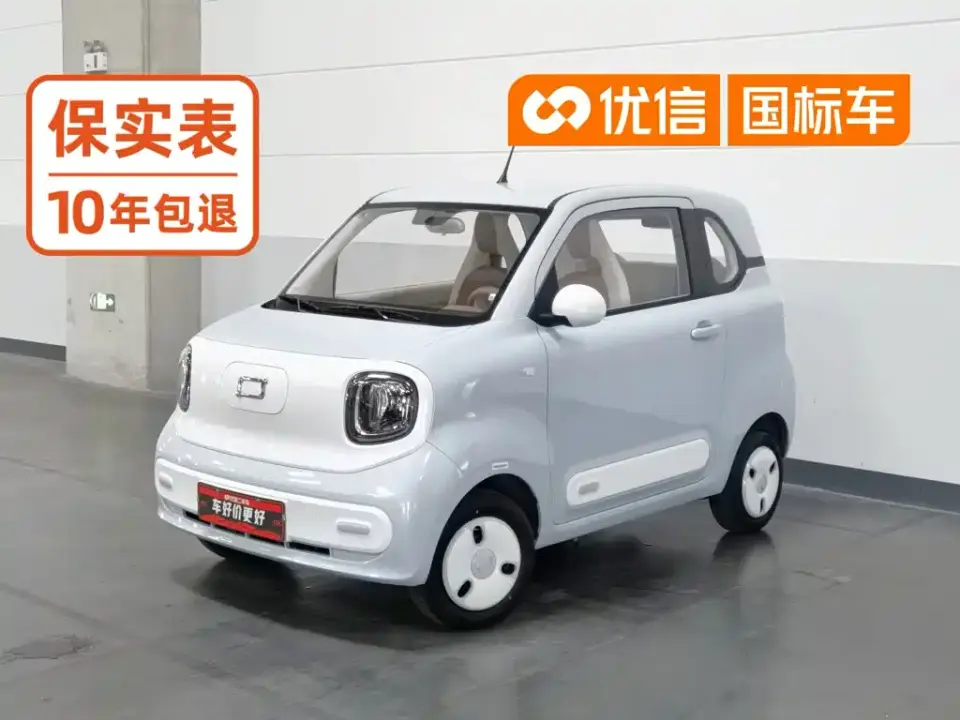Besturn Bestune Pony 222km Colorful Horse 2025