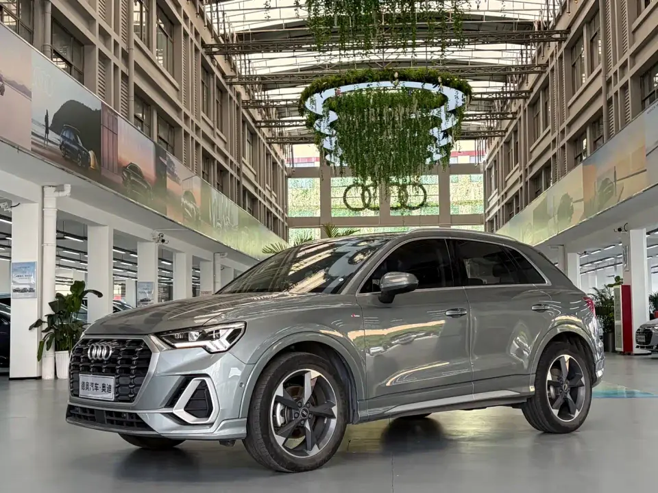 Audi Q3 35 TFSI Fashion Dynamic 2023
