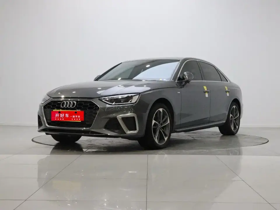 Audi A4L 40 TFSI Fashion Dynamic 2023