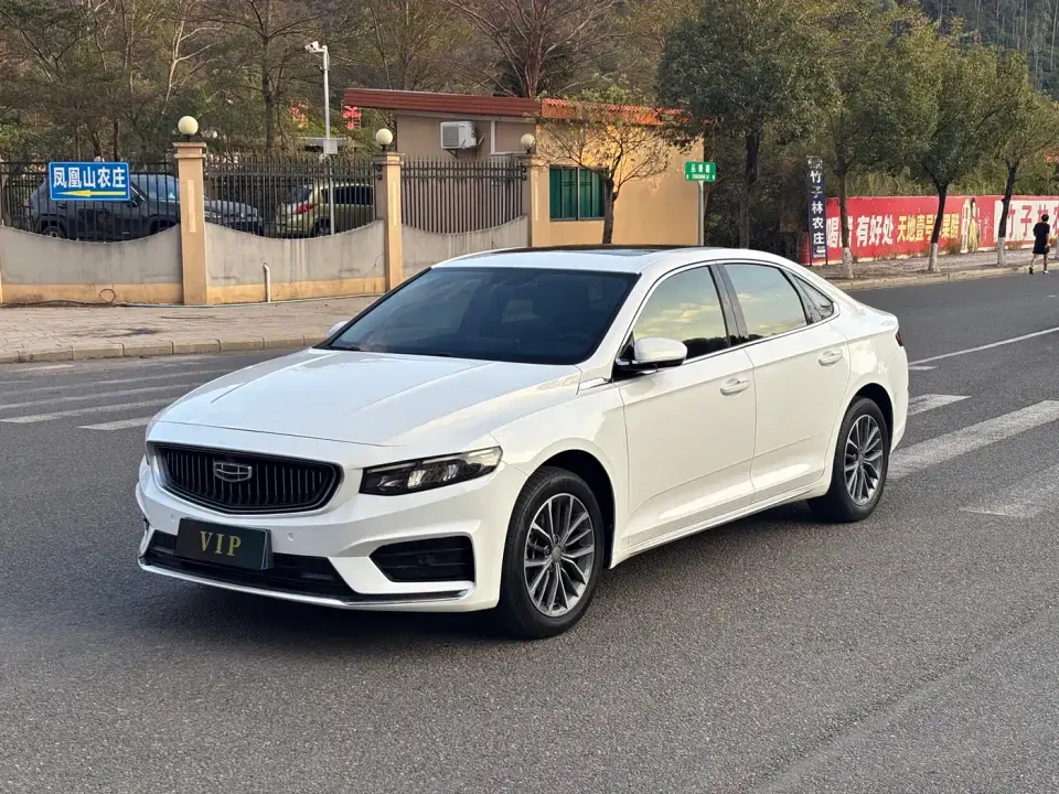 Geely Xing Rui 2.0TD Luxury 2021