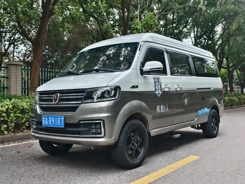 Jinbei New Hiace S 1.5L Business Central Air-conditioned Passenger Vehicle China VI SWC15M 2021