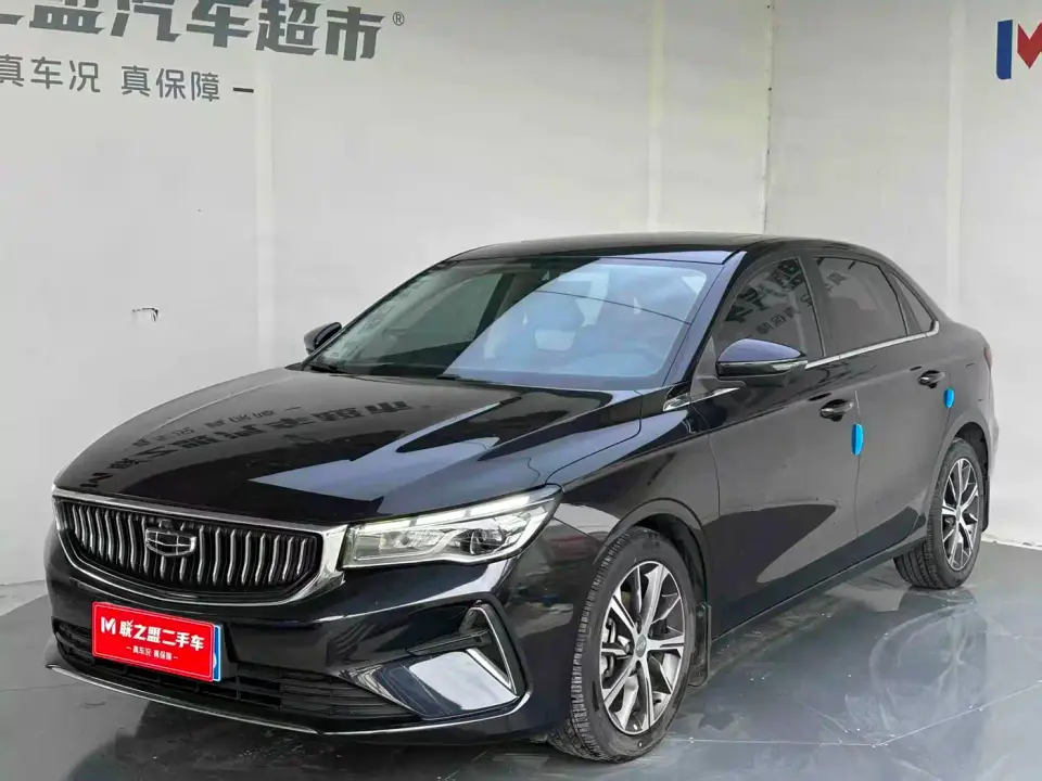 Geely Emgrand 4th Generation 1.5L CVT Flagship 2022