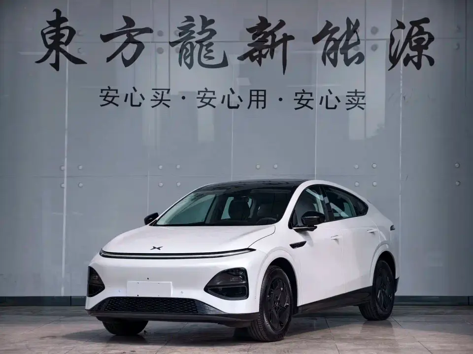 XPeng G6 Long Range Ultra 2026