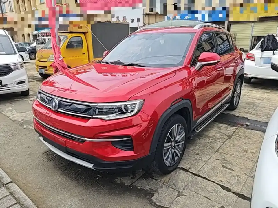 Changan CS35 PLUS 1.6L Automatic Smooth Connect China V 2019