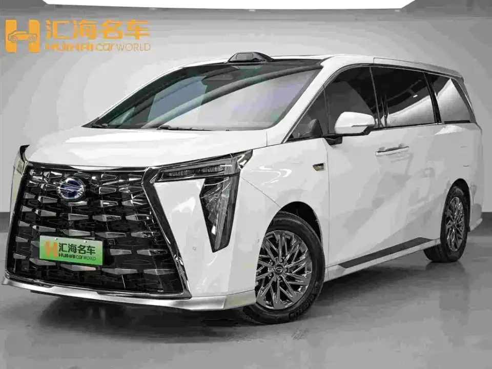 GAC Trumpchi Xiangwang M8 Model QianKun Series Ultra First Class 2025