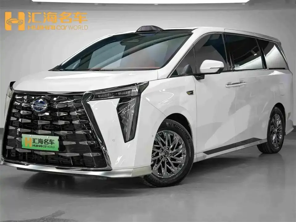 GAC Trumpchi Xiangwang M8 Model QianKun Series Ultra First Class 2025