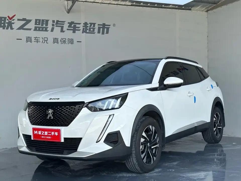 Peugeot 2008 230THP THE ONE 2025