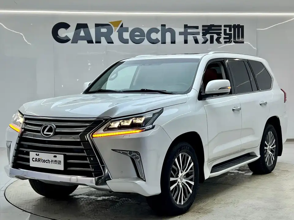Lexus LX 570 Dynamic Luxury Edition 2019