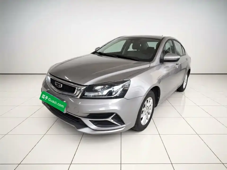 Geely Emgrand 1.5L CVT Luxury 2020