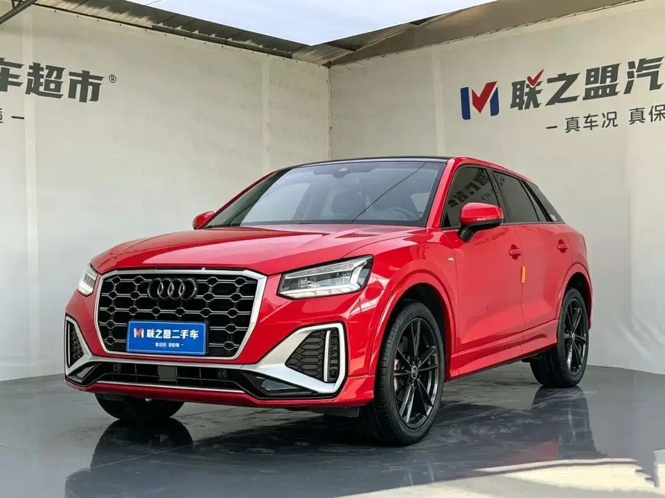 Audi Q2L 35 TFSI Progressive Dynamic 2022