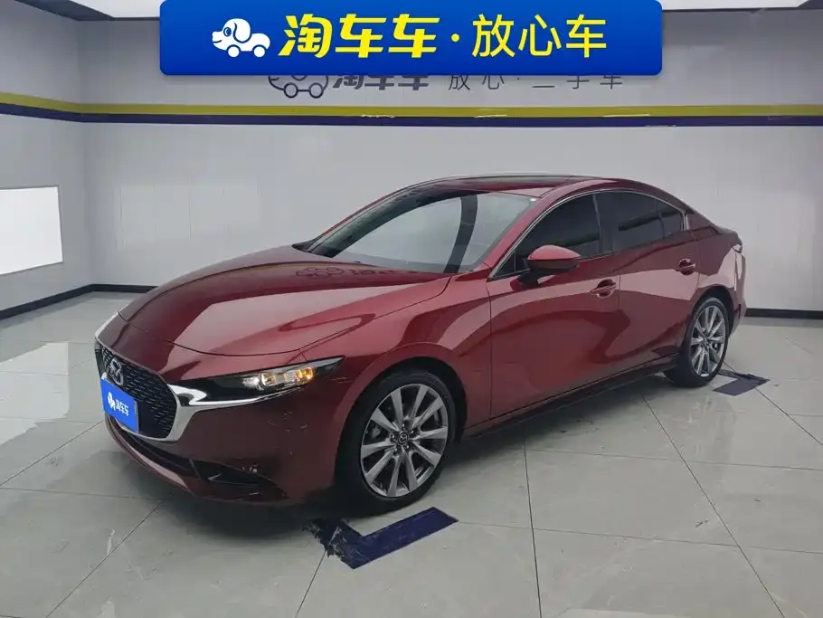 Mazda Mazda3 Axela 2.0L Automatic Zhi Ya Edition 2020