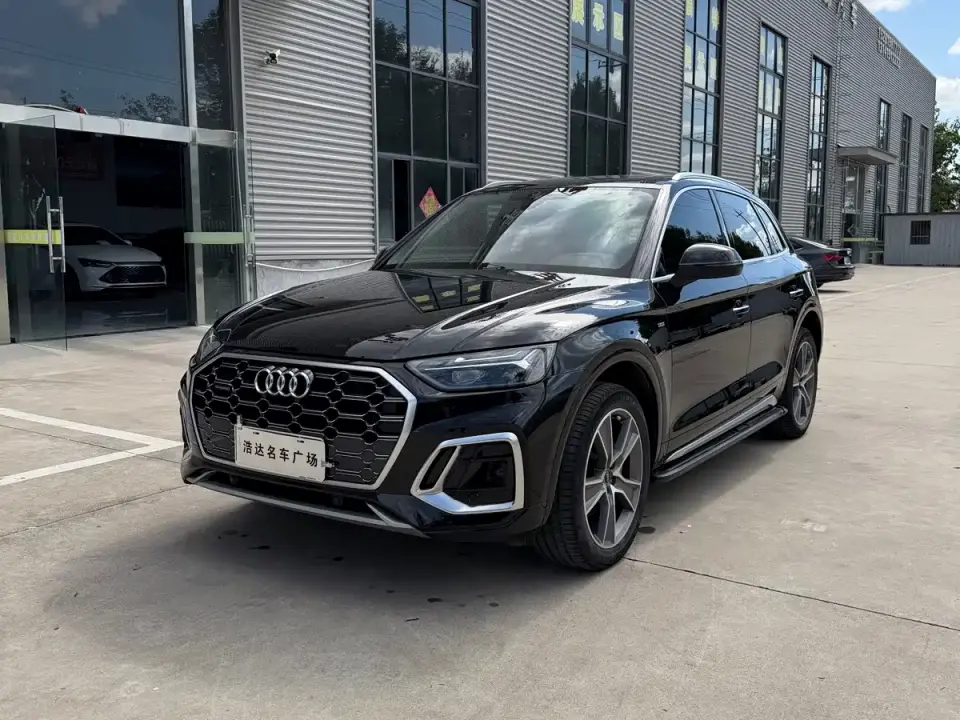 Audi Q5L 45T Luxury Elegance 2022