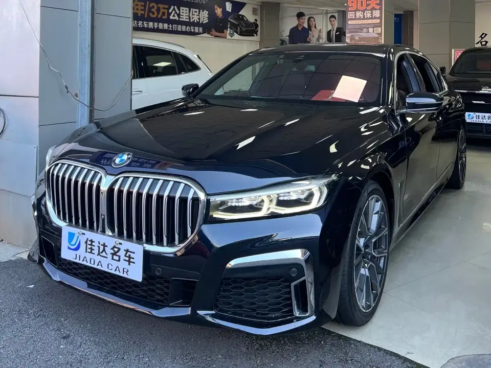 BMW 7 Series Model 740Li Leading M Sport Package 2021