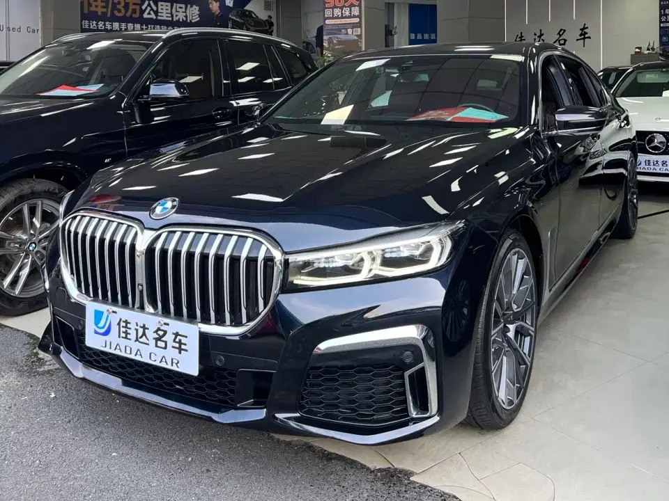 BMW 7 Series Model 740Li Leading M Sport Package 2021