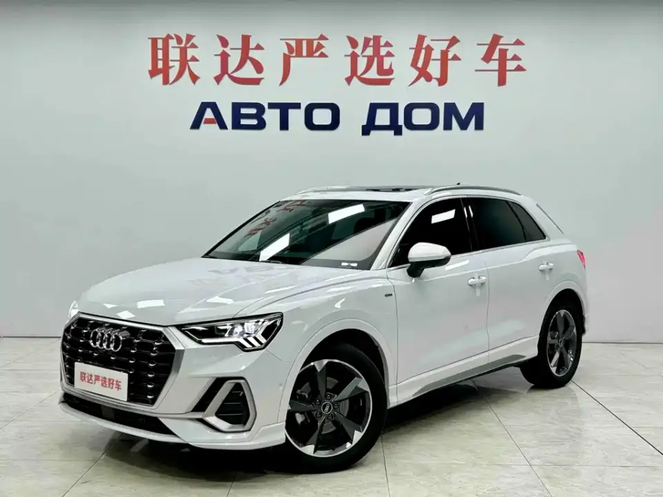 Audi Q3 35 TFSI Fashion Dynamic 2022