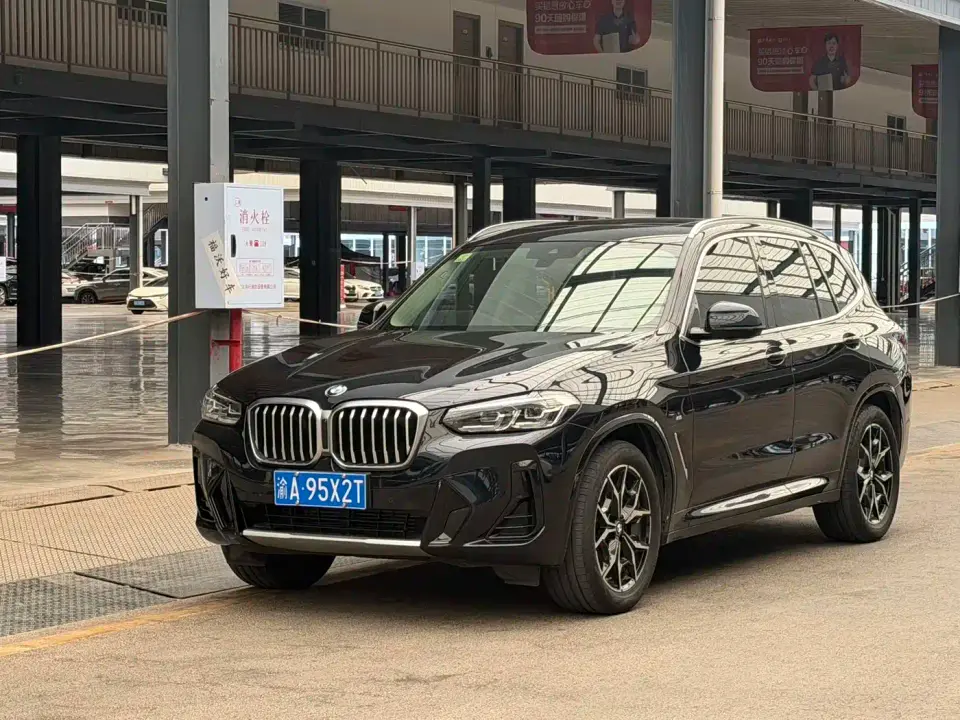 BMW X3 xDrive25i M Sport Package 2022