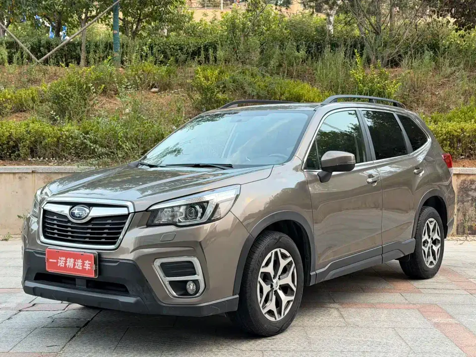Subaru Forester 2.0i Luxury Edition EyeSight 2019