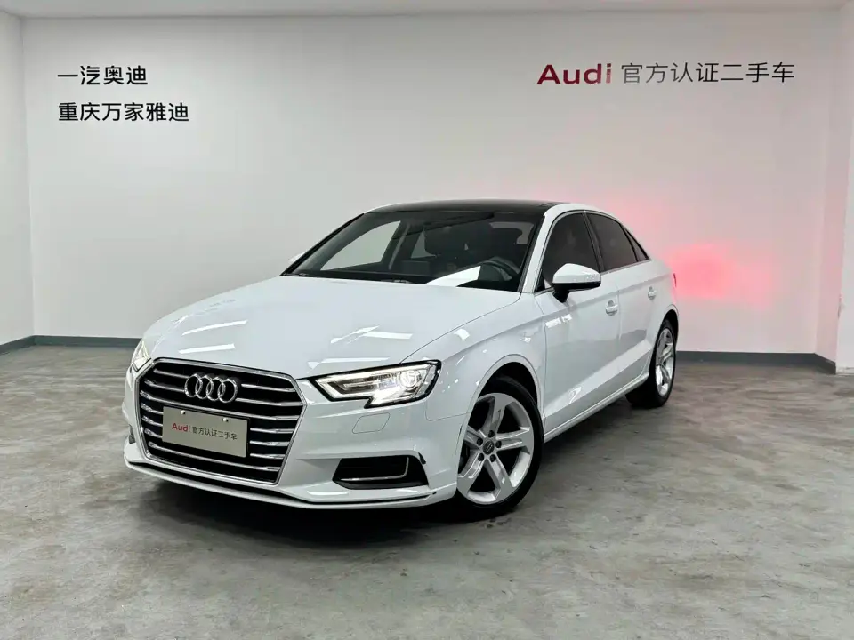 Audi A3 Limousine 35 TFSI Progressive (China V) 2021