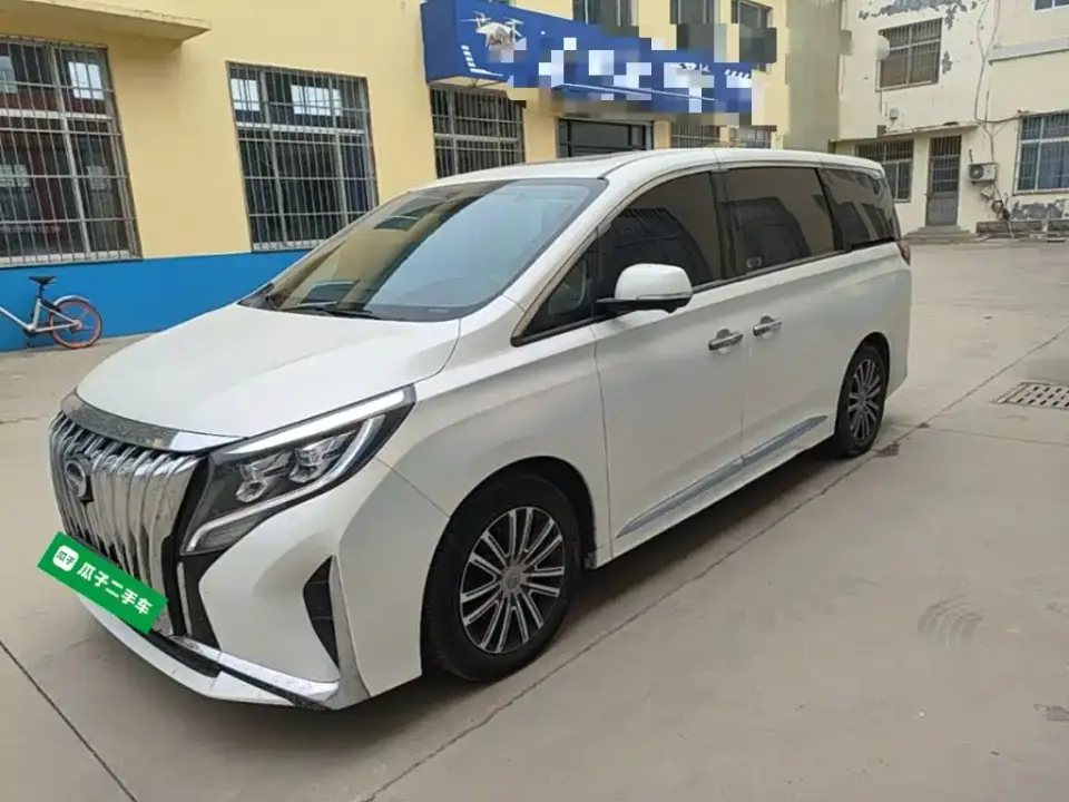GAC Trumpchi M8 Leading Show Series 390T Ultimate Edition 2021