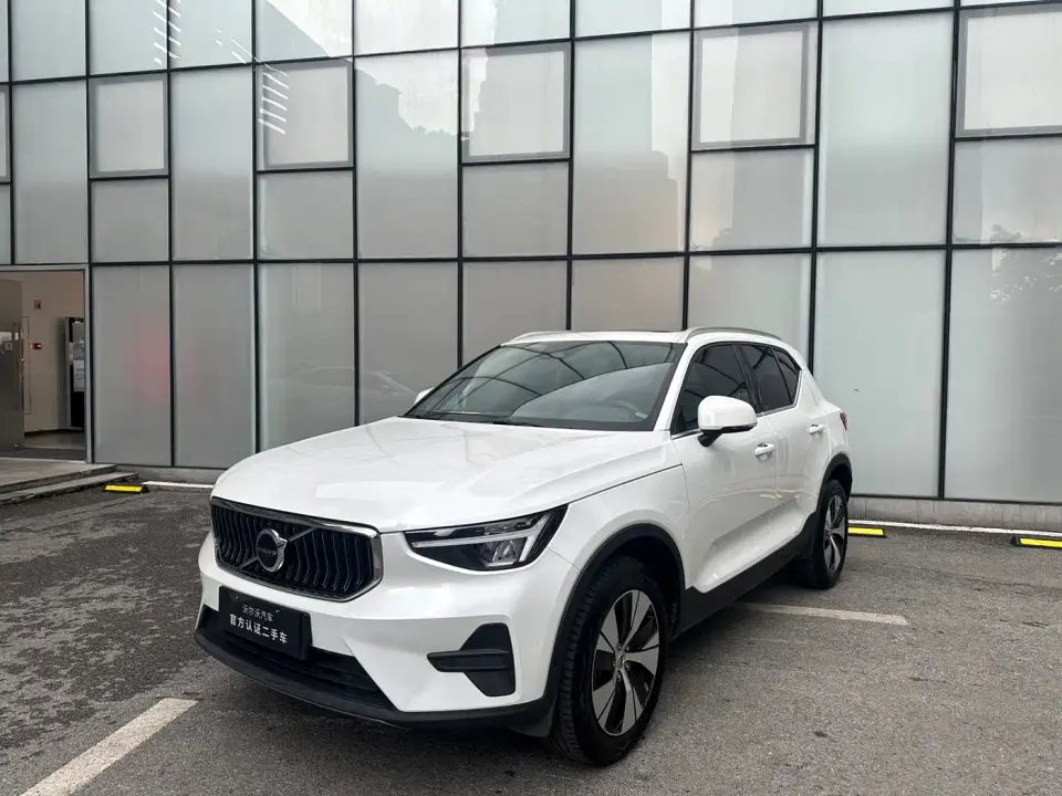 Volvo XC40 B3 Smart Elite Luxury Edition 2024