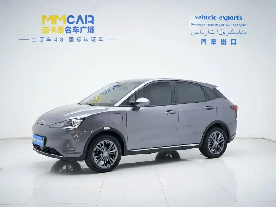 Neta Nezha V Trend 400 2022