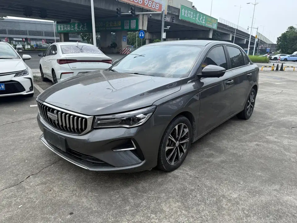 Geely Emgrand 4th Gen 1.5L CVT Soaring Dragon Edition 2024