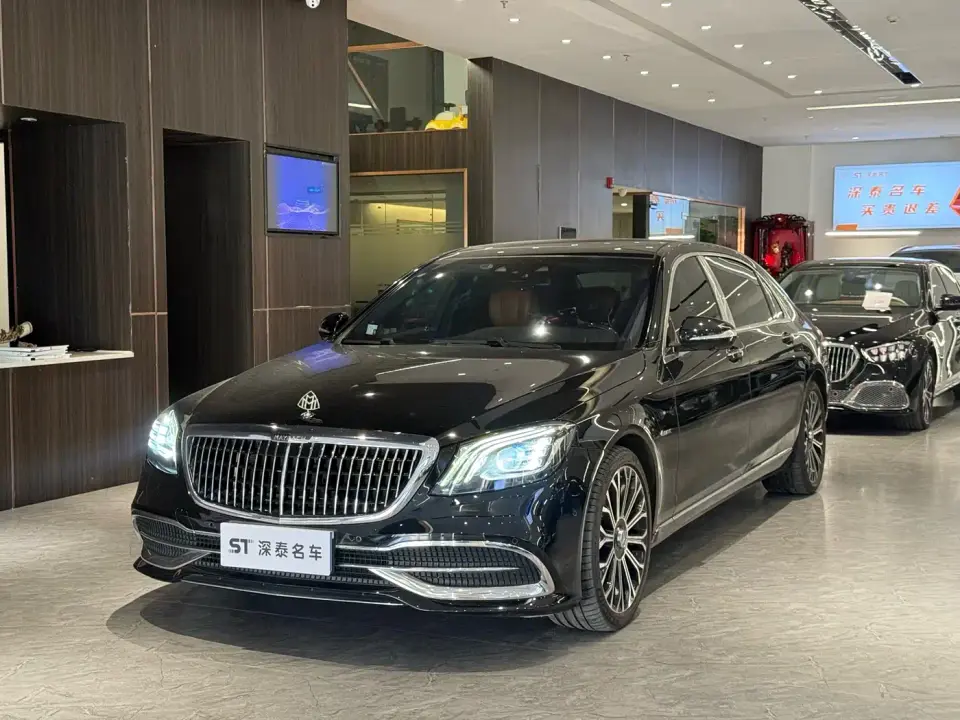 Mercedes-Benz Maybach S-Class S 450 4MATIC Collector's Edition 2020