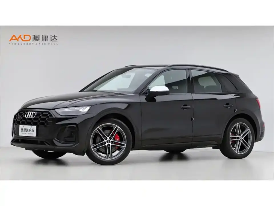 Audi SQ5 3.0 TFSI quattro 2023